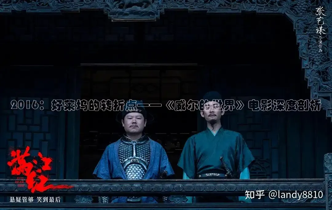 老湿视频