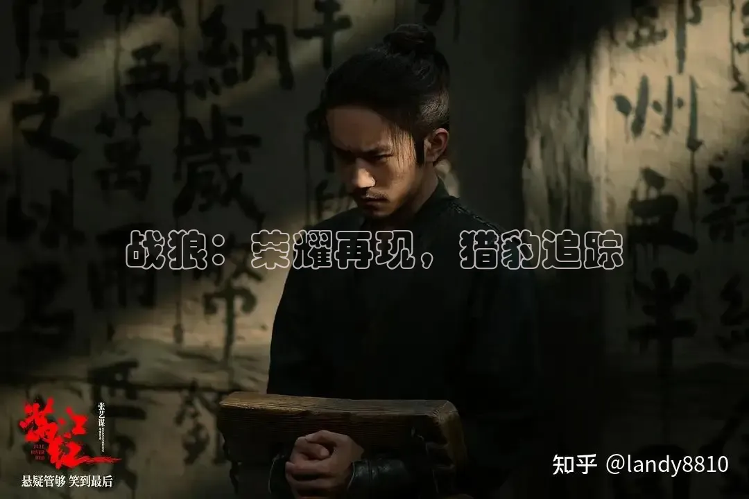 老湿视频