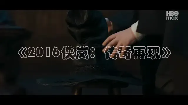 老湿视频
