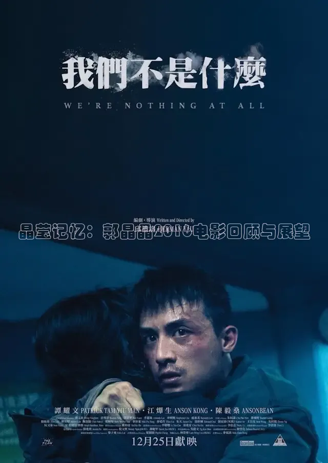 老湿视频