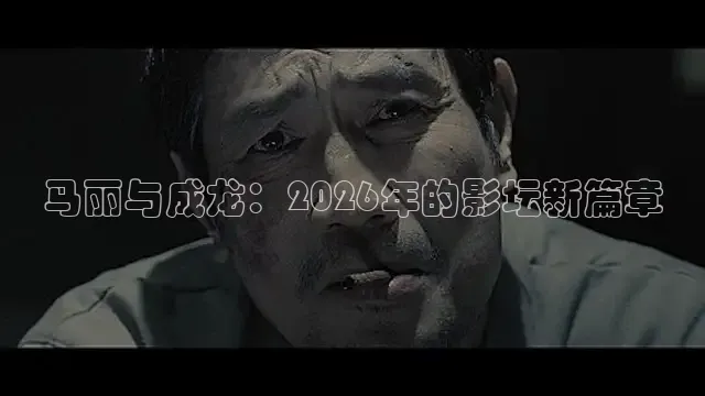 老湿影院